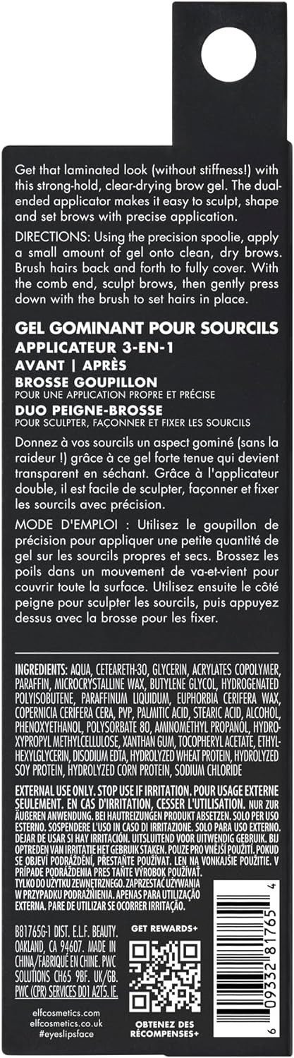 Brow Laminating Gel, Strong-Hold, Clear-Drying & Water-Resistant Brow Gel Creates Laminated Brows, Comb & Sculpt Brows, Vegan & Cruelty-free - Image 2